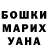 Экстази круглые Oleksandr Podlisnyak
