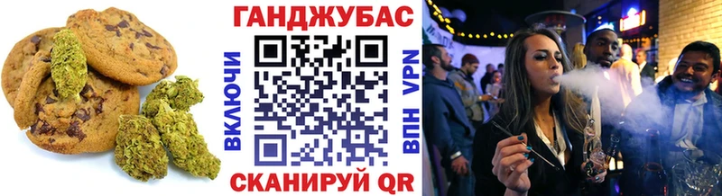 кракен рабочий сайт  Петрозаводск  Cannafood конопля 