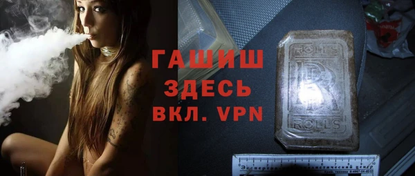 jwh Бородино
