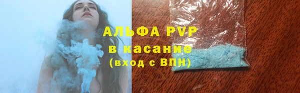 jwh Бородино