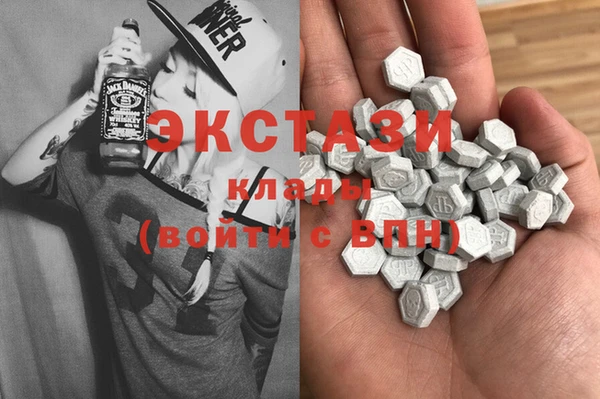 jwh Бородино