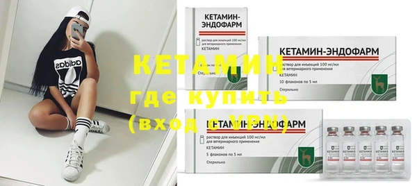 jwh Бородино