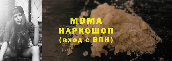 jwh Бородино