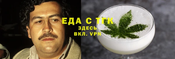jwh Бородино