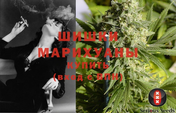 мефедрон Бугульма