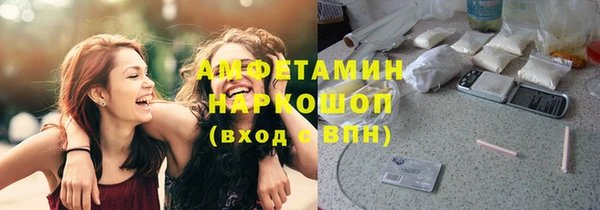jwh Бородино