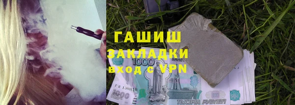 jwh Бородино
