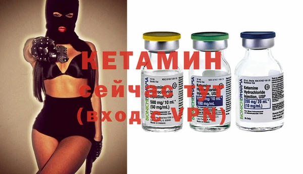 мефедрон Бугульма
