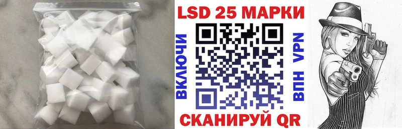 LSD-25 экстази кислота Петрозаводск