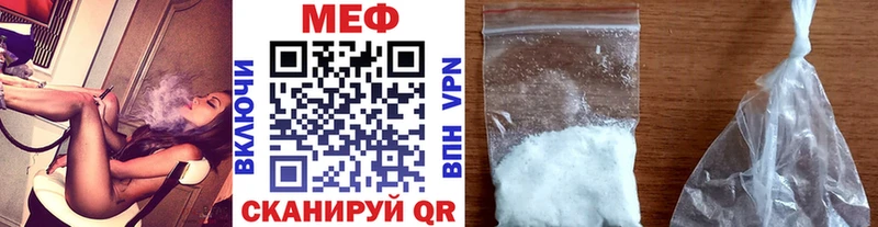 наркотики  Петрозаводск  гидра маркетплейс  Меф мяу мяу 