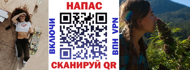 блэк спрут зеркало  Петрозаводск  Шишки марихуана план 